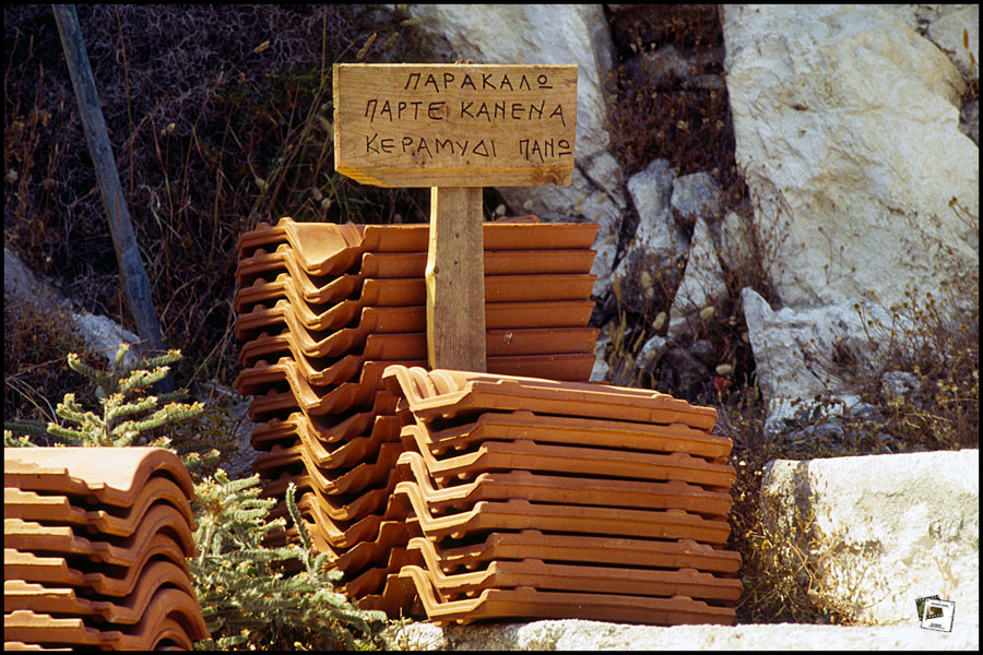 Griechenland-1995-Kastro-Ziegel Griechenland-1995-Kastro-Ziegel